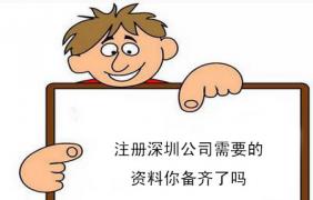 小規(guī)模納稅人該主動(dòng)申請轉(zhuǎn)一般納稅人嗎？