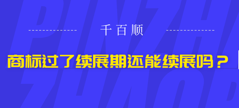 香港銀行開戶最新指南——CRS稅制改革！