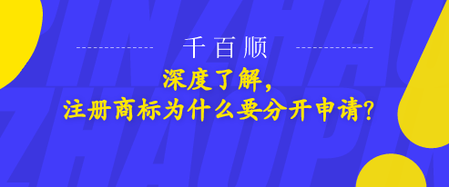 關(guān)于公司國(guó)地稅非正常的那些事！