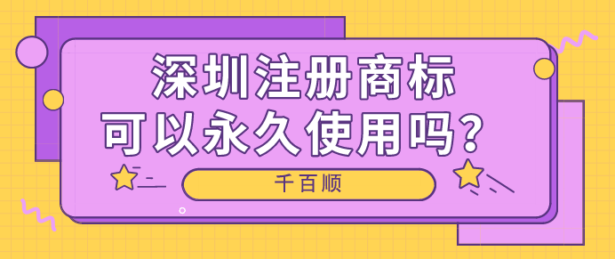 香港離岸賬戶與離岸賬戶的區(qū)別