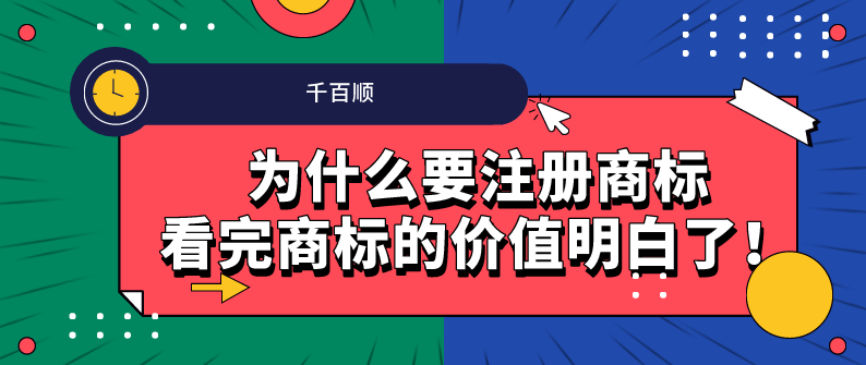 公司連續(xù)3個月零申報的納稅人不得評為A級納稅人