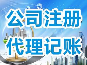 2022年深圳市食品經(jīng)營許可證流程及所需材料