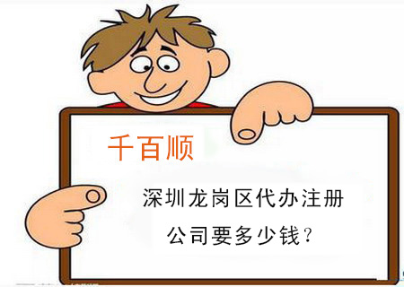 詳細(xì)說明:新注冊的公司應(yīng)該如何報稅？