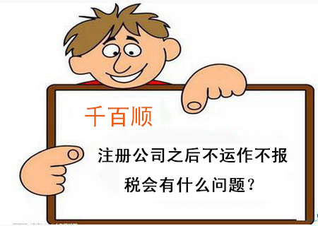 審批后:如何申請(qǐng)旅行社資質(zhì)