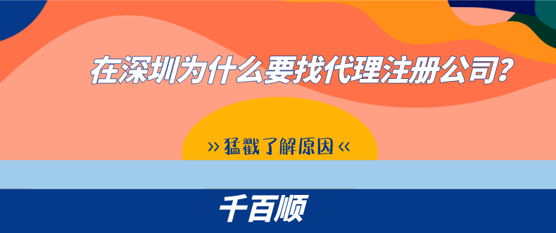 企業(yè)所得稅申報完后還需要提交相關(guān)資料嗎？